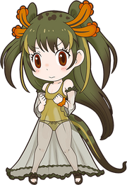Northern Dwarf Siren
