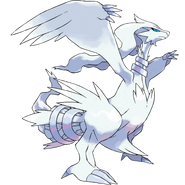 Reshiram