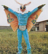 Dokugandar's Imago Form