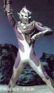 Hudra