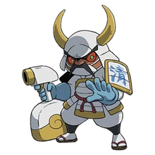 Washogun Galactic Creatures Wiki Fandom