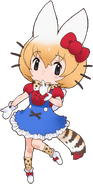 Hello Kitty Serval