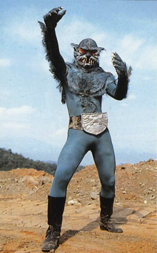 Experimental Wolf Man