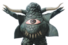 Alien Akumania