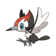 Pikipek