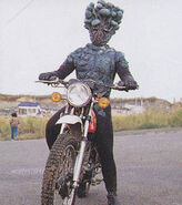 Aokabijin