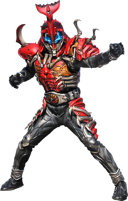 Another Kabuto | Galactic Creatures Wiki | Fandom