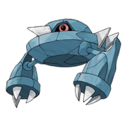 Metang