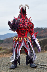 Nemesis Beast