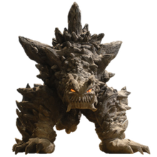 Gromite
