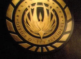 Office of the President Screenshot