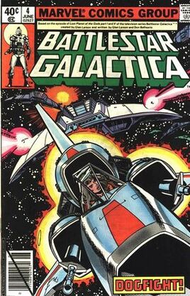 Battlestar Galactica 4 Marvel