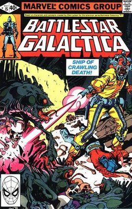 Battlestar Galactica 15 Marvel