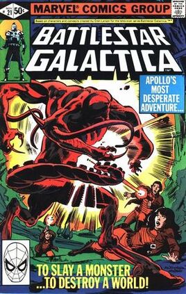 Battlestar Galactica 21 Marvel
