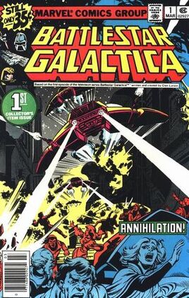 Battlestar Galactica 1 Marvel