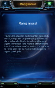 Screenshot 2014-03-15-15-38-11.png