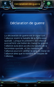 Screenshot 2014-03-15-11-35-13.png