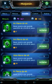 Screenshot 2014-05-14-16-22-07.png