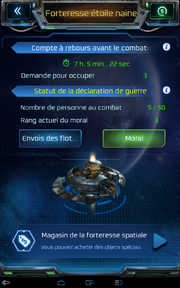 Screenshot 2014-03-15-15-54-44.png