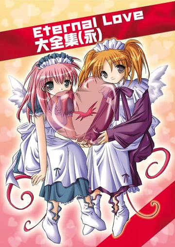 【一点物アート】サザンカ-Eternal Love-【S2号】 Drawing】サザンカ-Eternal Love-【S2号】