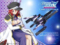 Galaxy Angel Eternal Lovers Galaxy Angel Wiki Fandom