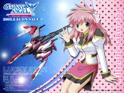 Galaxy Angel Eternal Lovers Galaxy Angel Wiki Fandom