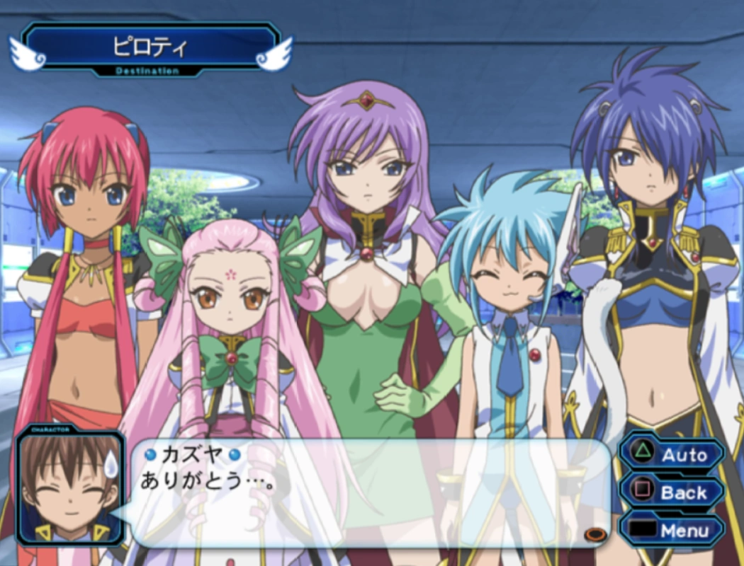 Galaxy Angel II | Galaxy Angel Wiki | Fandom, image size:1050x800