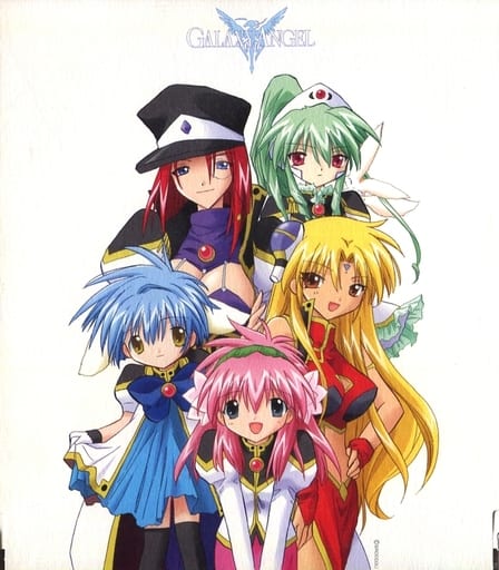 Tenshi-tachi no Kyūsoku | Galaxy Angel Wiki | Fandom