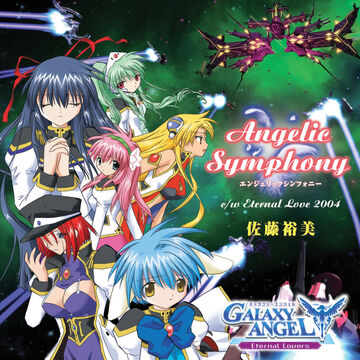 Angelic Symphony | Galaxy Angel Wiki | Fandom Angelic Symphony | Galaxy Angel Wiki | Fandom