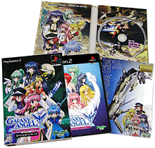 Galaxy Angel Eternal Lovers Galaxy Angel Wiki Fandom