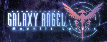 Galaxy Angel Moonlit Lovers | Galaxy Angel Wiki | Fandom Galaxy Angel Moonlit Lovers | Galaxy Angel Wiki | Fandom