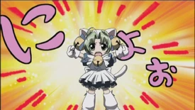 Di Gi Charat | Galaxy Angel Wiki | Fandom