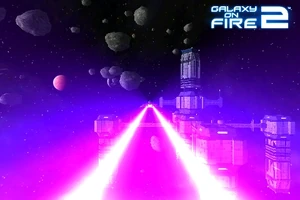 The purple beams of a  from a purple 