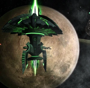 Bak S'ondurr station