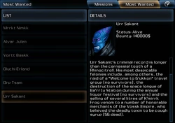 Urr sakant mw info card