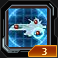 Weakness Detection icon.png