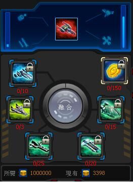 Mysterious Alecto.jpg