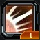 Victory Rush icon.png