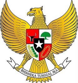Logo-garuda acehdesain.jpg