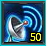 Loudspeaker 50.png