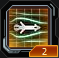 Cruise Dynamics icon.png
