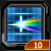 Optics icon.png