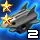 Legendary Life Boat-II icon.jpg