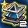Super Life Boat-II icon.jpg