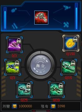 Vengeful Tisiphone.jpg