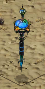 Beacon.png
