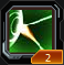 Reflection Mastery icon.png