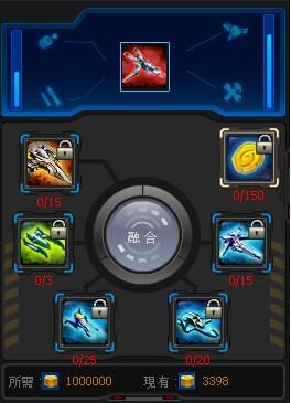 Dessicator Notus.jpg