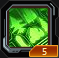 Ship Structural Analysis icon.png