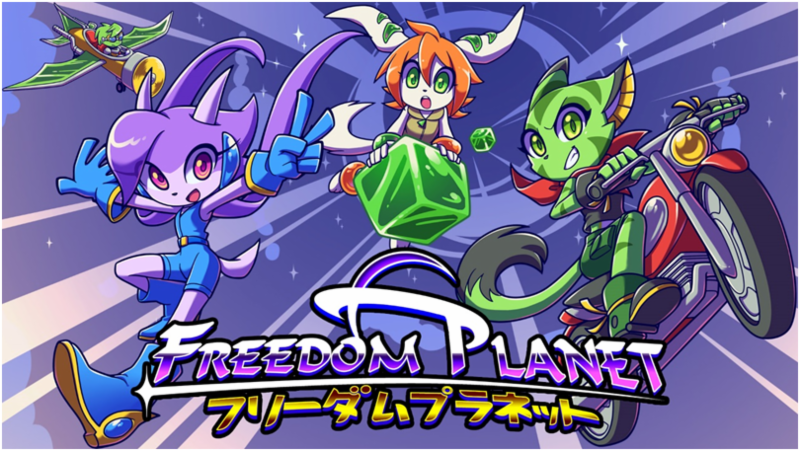 Sonic forces double boost with freedom planet